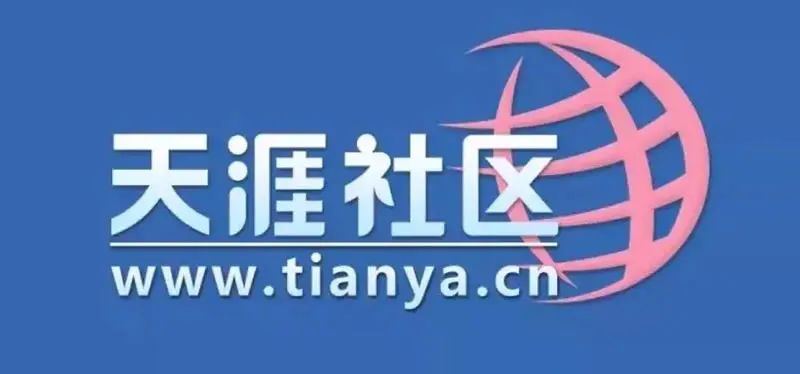 腾讯企业邮箱服务器设置？-小揪资讯