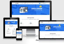 MOK主题重磅更新,新增超级酷的选项卡功能-小揪资讯