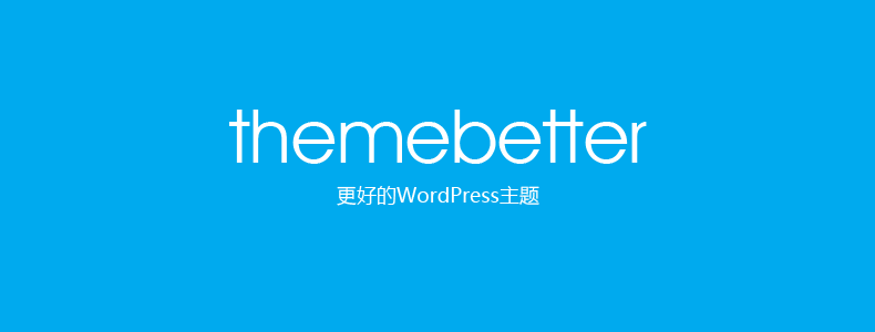 themebetter 主题