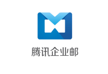 腾讯企业邮箱服务器如何设置?-小揪资讯